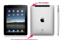 Сравнение iPad и Samsung