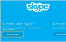 Скайп для планшета: установка и настройка на устройствах с ОС Android и Apple iOS Как найти приложение скайп на планшете