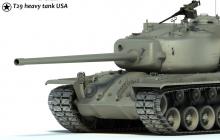 Самый эффективный тяжелый танк 7 уровня